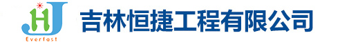 東光縣光大油脂有限公司